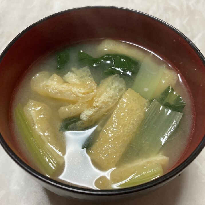 小松菜と油揚げの味噌汁